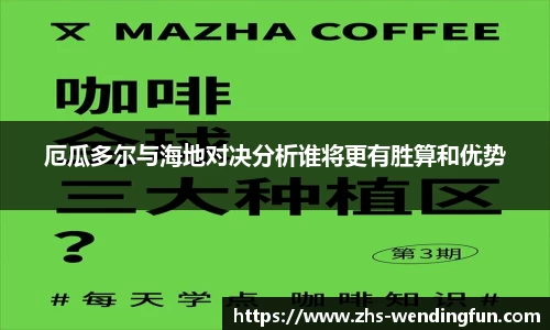 问鼎娱乐下载