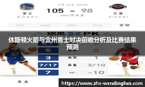 问鼎娱乐下载
