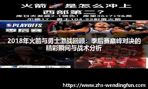 问鼎娱乐
