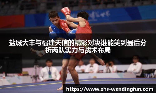 问鼎娱乐