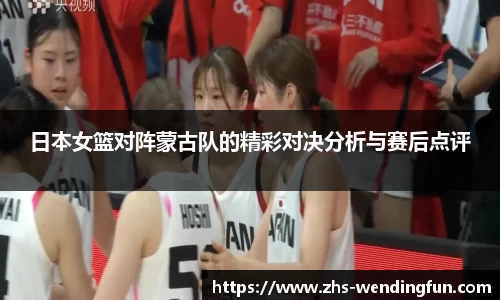 问鼎娱乐下载