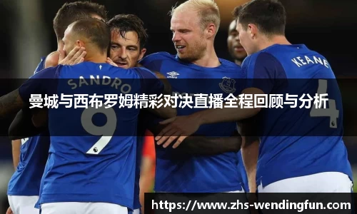 问鼎娱乐下载