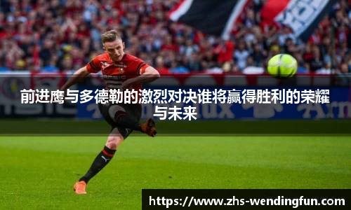 问鼎娱乐