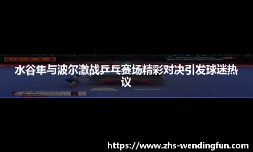 问鼎娱乐下载