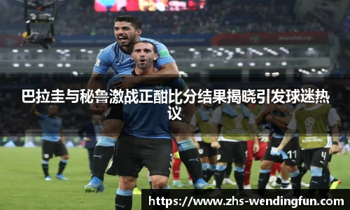 问鼎娱乐下载