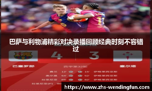 问鼎娱乐下载