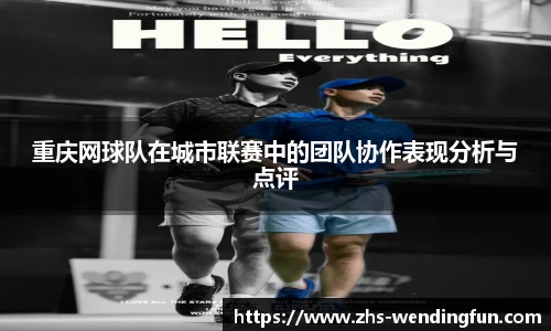问鼎娱乐下载