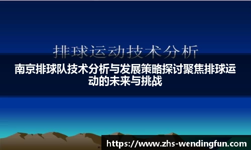问鼎娱乐下载