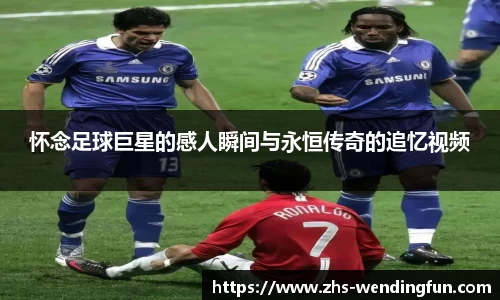 问鼎娱乐下载