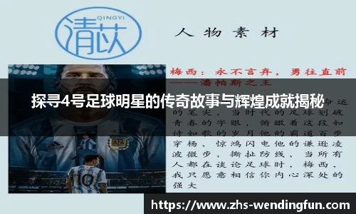 问鼎官网