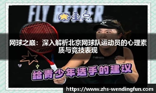 问鼎娱乐下载