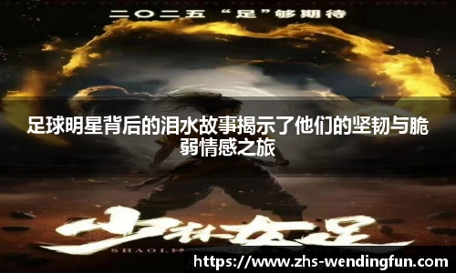 问鼎娱乐下载