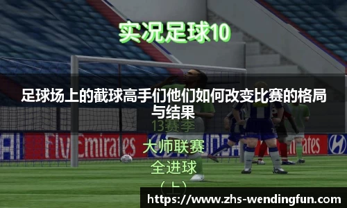 问鼎娱乐下载