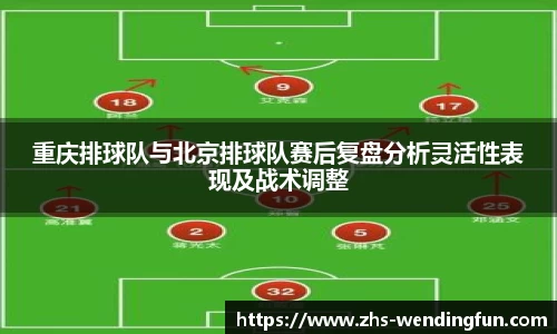 问鼎官网