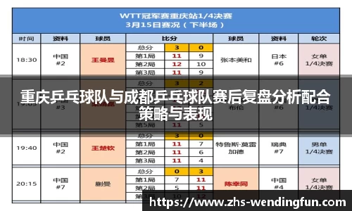 问鼎官网