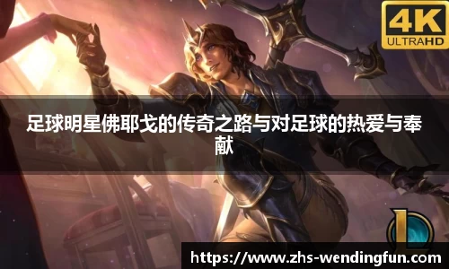 问鼎娱乐