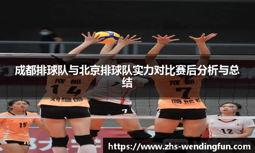 问鼎娱乐下载