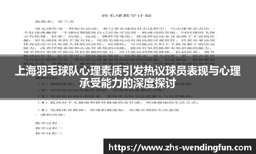 问鼎官网